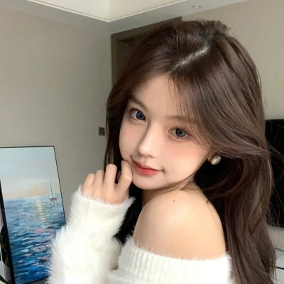 阿丽拉